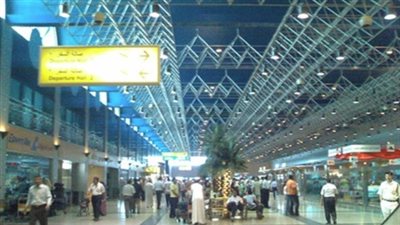 وفد ثانٍ لصندوق النقد الدولي يصل مطار القاهرة