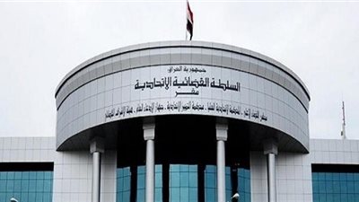 محكمة عراقية تقضي بالسجن المؤبد على 8 أجنبيات