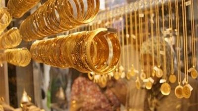 ارتفاع أسعار الذهب 3 جنيهات.. وعيار 21 يسجل 646 جنيهًا