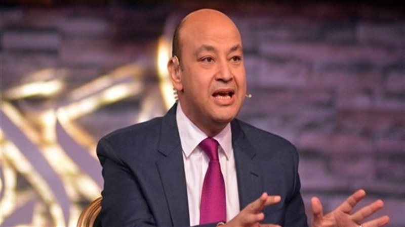 عمرو أديب 