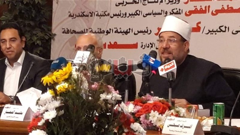 فيتو