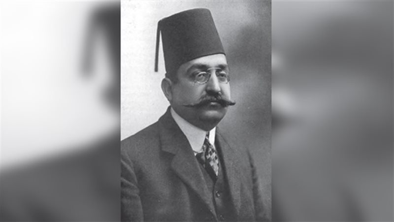 الزعيم الوطنى محمد