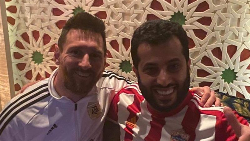 فيتو
