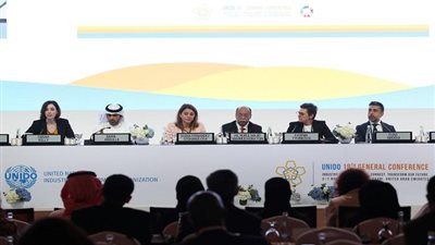 تفاصيل مشاركة مصر في مؤتمر 