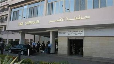 ضبط 241 مخالفة تموينية بالأقصر