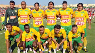 الجونة يلجأ للمحكمة الرياضية لحل أزمة «سمير فكري»