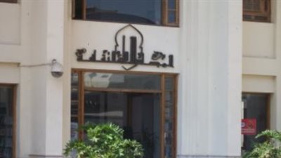 الأعلى للثقافة يعلن نتيجة مسابقة «الإبداع في مواجهة الإرهاب»