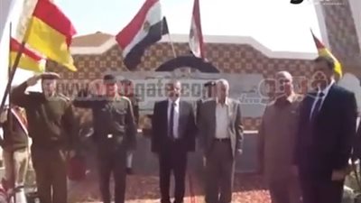 محافظة المنيا تحتفل بيومها الوطنى