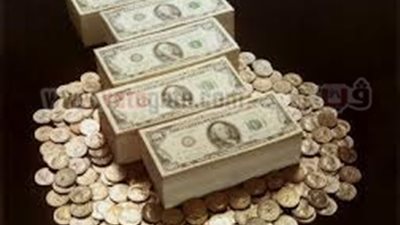 استقرار سعر الدولار واليورو في تعاملات اليوم