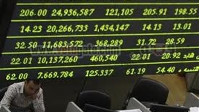 مبيعات الأجانب والعرب تهوى بمؤشرات البورصة