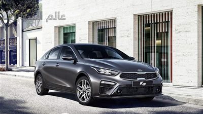 انخفاض 35 ألف جنيه في أسعار كيا جراند سيراتو 2020