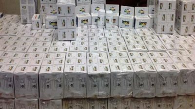 ضبط أدوية قادمة من أثينا بمطار برج العرب