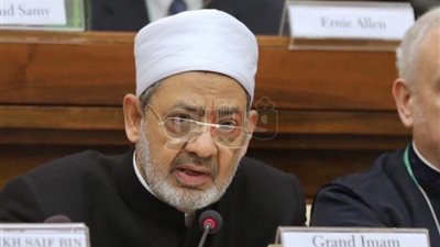 شيخ الأزهر في مؤتمر قادة الأديان: التطور الرقمي سرق براءة أطفالنا وأحلامهم.. حقوق الطفل في الإسلام محمية بعقوبات رادعة.. البيئة الإلكترونية سهلت ارتكاب الجرائم الجنسية بحق الأطفال