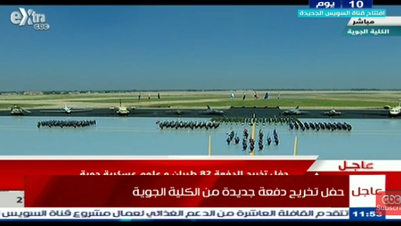 فيتو