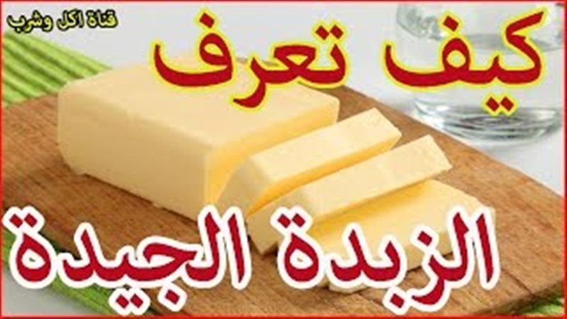 فيتو