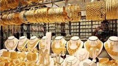 ميلاد: الذهب يصل لأعلى مستوياته منذ خمسة أشهر