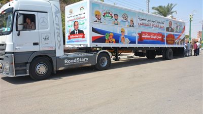 استكمال المرحلة الثانية من 