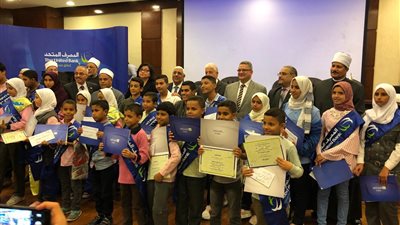 المصرف المتحد ينظم فعاليات مسابقة القرآن الكريم لأول مرة بجنوب سيناء