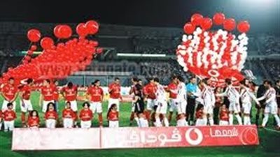 الأهلي والزمالك .. في الجولة الـ17 للدوري الممتاز