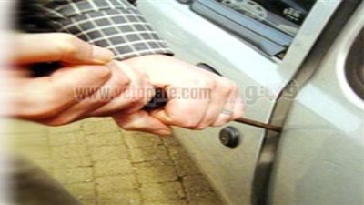 سرقة سيارة قاض بمجلس الدولة