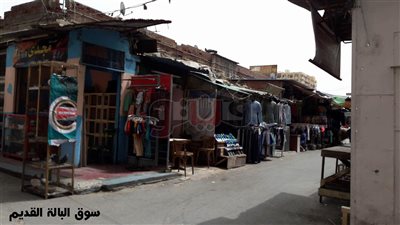 قرعة مستحقي محال الملابس المستعملة في بورسعيد.. 20 مايو