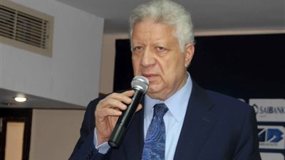 مرتضى منصور يعقد مؤتمرا صحفيا السبت بالزمالك