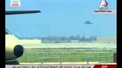 «الرفال» تظهر لأول مرة في عروض الكلية الجوية بحضور السيسي