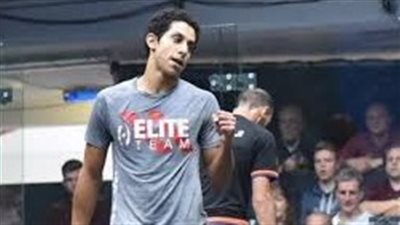 طارق مؤمن بطلا للعالم في الإسكواش