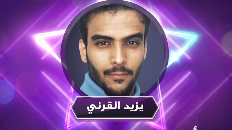 فيتو