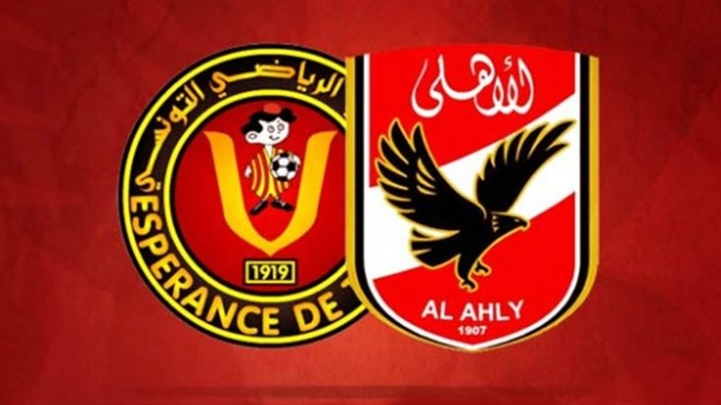 فيتو