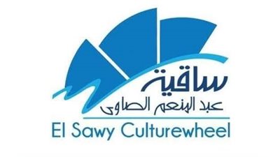 ساقية الصاوى تستعد لانطلاق مهرجان الشوكولاتة