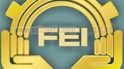 المرشدى : إنشاء قاعدة للمنسوجات التقنية فى مصر  ضرورة