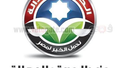 الحرية والعدالة بالقليوبية يطالب مرسى بالقصاص من قتلة الثوار