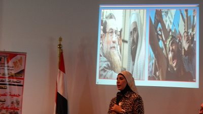 «المصري» بالأقصر تعقد ندوة احتفالا بذكرى «نصر أكتوبر»