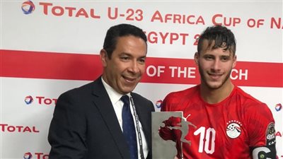 أفضل لاعبي مباريات الدور الأول ببطولة أفريقيا تحت 23 سنة