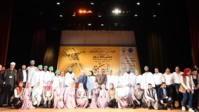 بحضور المحافظ.. 