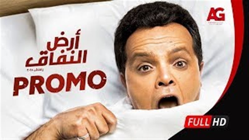 فيتو