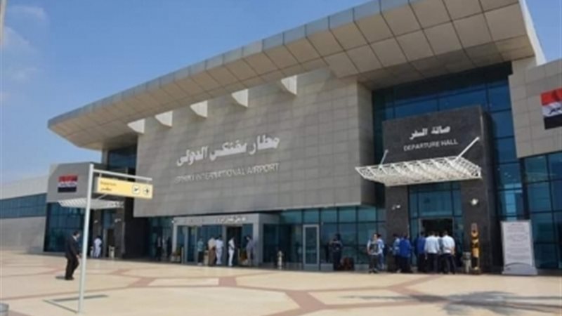 مطار سفنكس