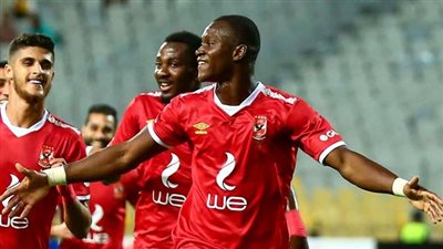 أليو ديانج ينتظم في مران الأهلي اليوم بعد انتهاء مشاركته مع مالى في أمم أفريقيا 23 سنة