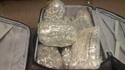 ضبط 2 كيلو فضة مهربة في الغردقة