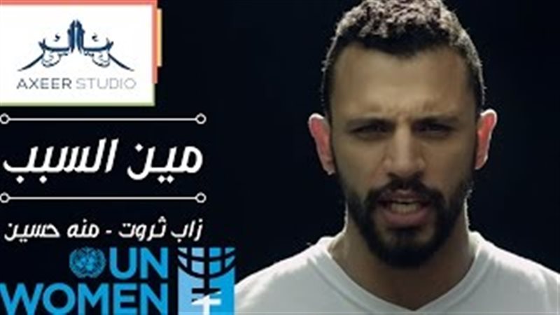 فيتو