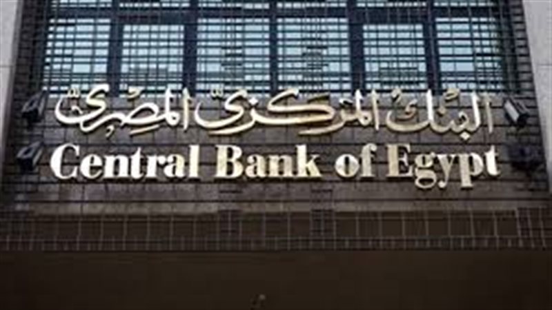 فيتو