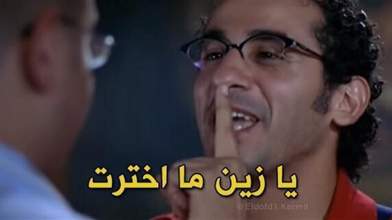 فيتو