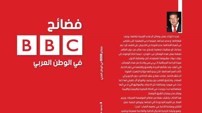 فيتو