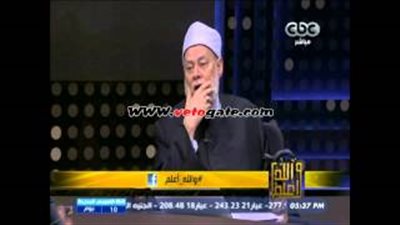 بالفيديو..علي جمعة: هتلر أنشأ الجهاز الخاص للإخوان