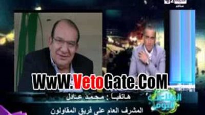 بالفيديو.. المقاولون العرب: مفاوضات الزمالك لضم «سالم» و«شريف» لم تنته