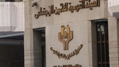 شكوى من العاملين بهيئة التأمينات لإلغاء قانون الخدمة المدنية