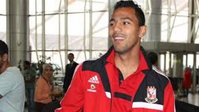 مسعد عوض يغادر قائمة مباراة الأهلي أمام سموحة
