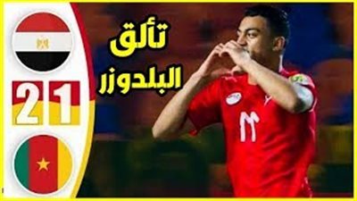 شاهد.. أفضل 6 أهداف في الدور الأول لبطولة الأمم الأفريقية تحت 23 سنة