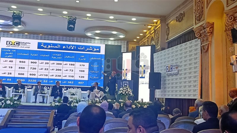 فيتو
